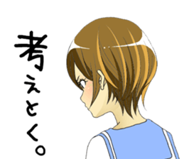 Shining eyes high school girls sticker #6396164