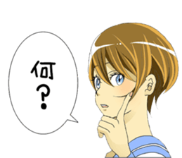 Shining eyes high school girls sticker #6396169