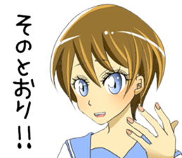 Shining eyes high school girls sticker #6396178