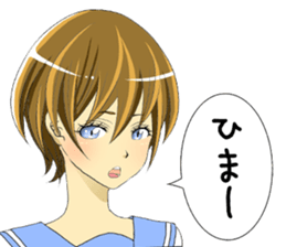 Shining eyes high school girls sticker #6396179