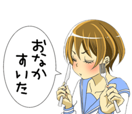 Shining eyes high school girls sticker #6396188