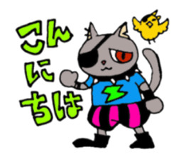 Crimson the Cat and P-san sticker #6396200