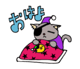 Crimson the Cat and P-san sticker #6396201
