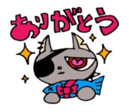 Crimson the Cat and P-san sticker #6396202