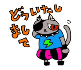 Crimson the Cat and P-san sticker #6396203