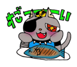 Crimson the Cat and P-san sticker #6396206