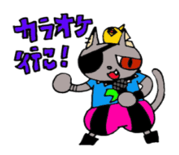 Crimson the Cat and P-san sticker #6396208