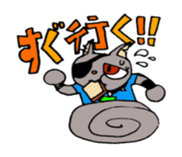 Crimson the Cat and P-san sticker #6396210