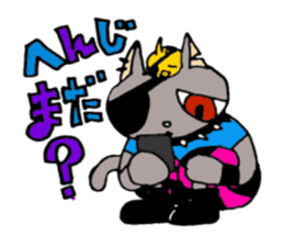 Crimson the Cat and P-san sticker #6396232