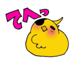 Crimson the Cat and P-san sticker #6396238