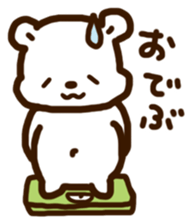 Friends of the Polar Bear sticker #6396285