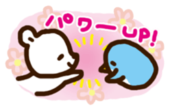 Friends of the Polar Bear sticker #6396291