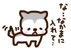 Friends of the Polar Bear sticker #6396296