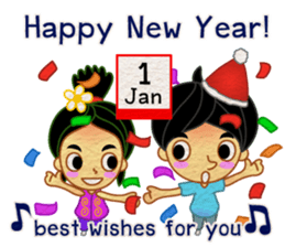 Holidays All Year Round (Int'l) sticker #6396400