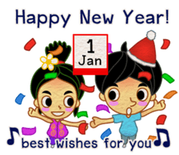 Holidays All Year Round (Int'l) sticker #6396400