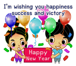 Holidays All Year Round (Int'l) sticker #6396401