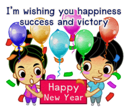 Holidays All Year Round (Int'l) sticker #6396401