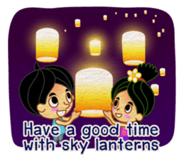 Holidays All Year Round (Int'l) sticker #6396407