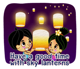 Holidays All Year Round (Int'l) sticker #6396407