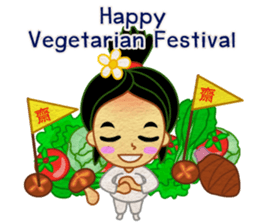 Holidays All Year Round (Int'l) sticker #6396414