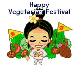 Holidays All Year Round (Int'l) sticker #6396414