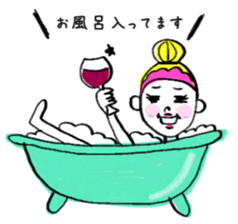 ~Whim Maiko~ sticker #6396783