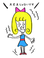 ~Whim Maiko~ sticker #6396796