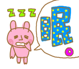 kimo-rabbits sticker #6396970