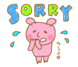 kimo-rabbits sticker #6396977