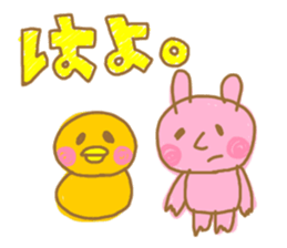 kimo-rabbits sticker #6396981