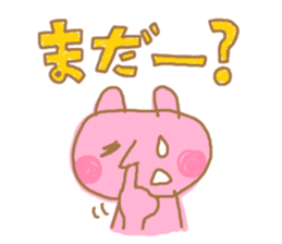 kimo-rabbits sticker #6396993