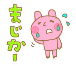 kimo-rabbits sticker #6396994