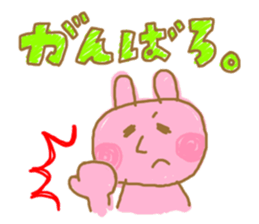 kimo-rabbits sticker #6396996