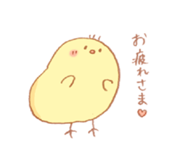 Chick & Hen & Egg Stickers 2 sticker #6397048