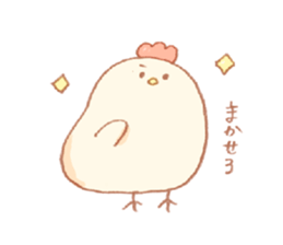 Chick & Hen & Egg Stickers 2 sticker #6397068