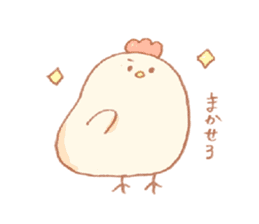 Chick & Hen & Egg Stickers 2 sticker #6397068