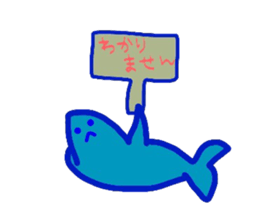 Shark sticker #6397174