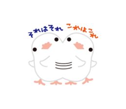 koro-maru club (bird) sticker #6397210