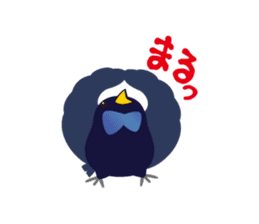 koro-maru club (bird) sticker #6397216