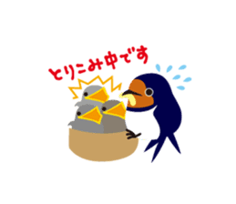 koro-maru club (bird) sticker #6397228