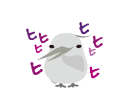 koro-maru club (bird) sticker #6397232