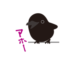 koro-maru club (bird) sticker #6397234
