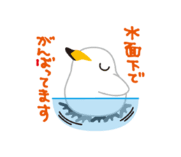 koro-maru club (bird) sticker #6397237