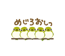 koro-maru club (bird) sticker #6397239