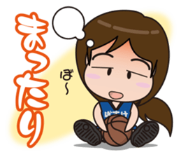 Basketball daughter 2 sticker #6397280