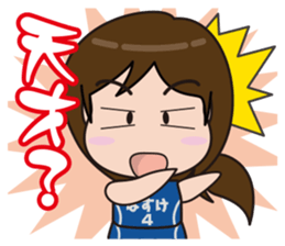 Basketball daughter 2 sticker #6397282