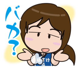 Basketball daughter 2 sticker #6397283