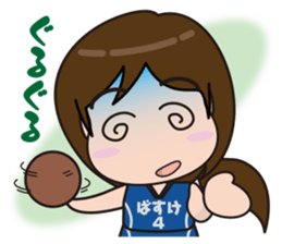 Basketball daughter 2 sticker #6397289