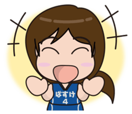 Basketball daughter 2 sticker #6397293