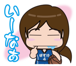 Basketball daughter 2 sticker #6397298
